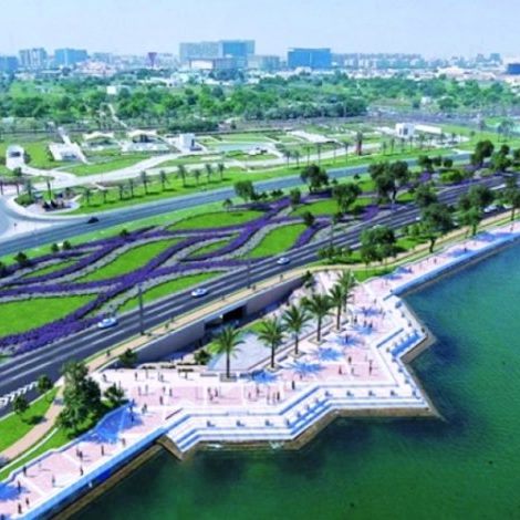 Merkezi Doha ve Korniş Geliştirme Projesi